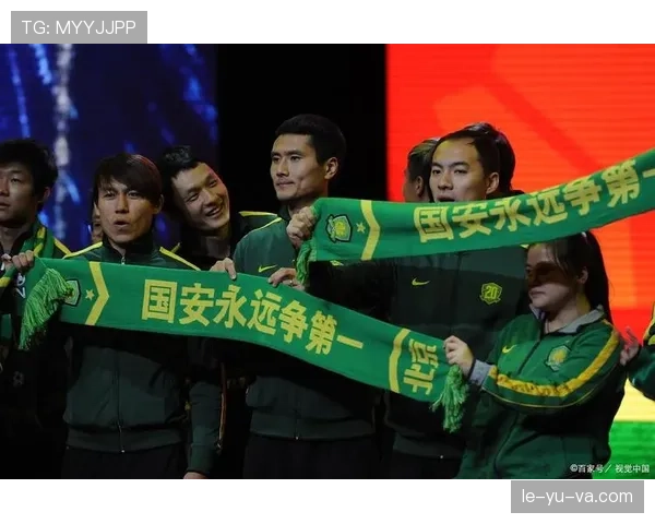 北京国安战术革新显成效，状态回暖争冠前景明朗