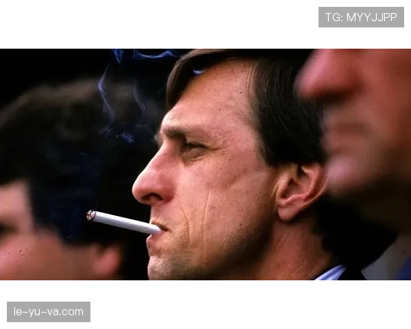 克鲁伊夫战术体系重塑现代足球灵魂，引领新一代战术革命