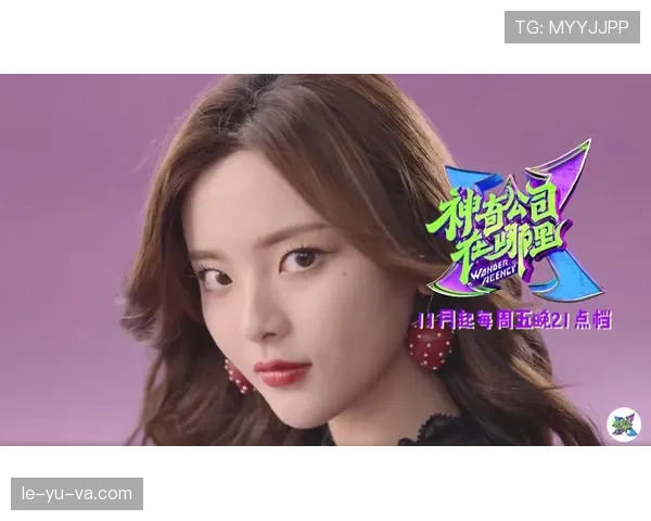 越南队阮公凤状态回暖，新赛季表现备受期待