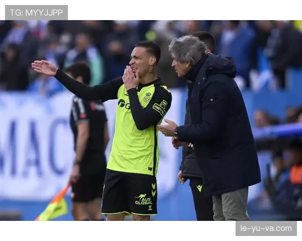 贝蒂斯主帅战术革新引热议，球迷期待球队未来表现