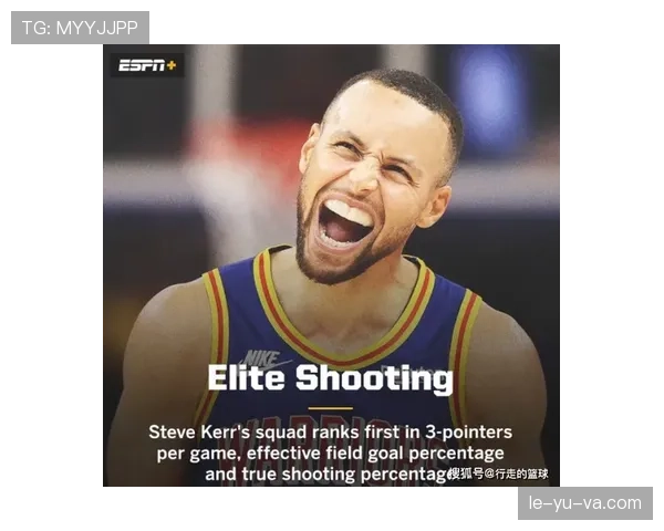 南特本赛季数据分析：防守稳固，进攻效率有待提升