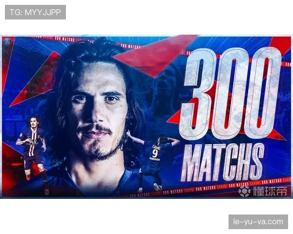 卡瓦尼禁区能力