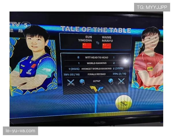 场内犯规停表，场外犯规不停？裁判如何判定“比赛进行中”