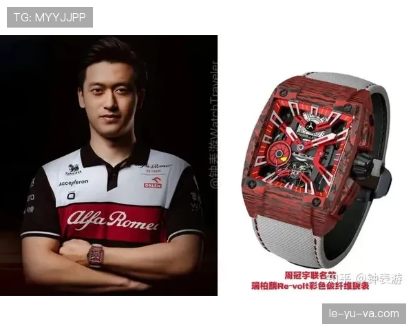 周冠宇今天一出场,竟然带了个三千万的手表?这生活简直离谱到我怀疑人生 周冠宇今天一出场,竟然带了个三千万的手表?这生活简直离谱到我怀疑人生